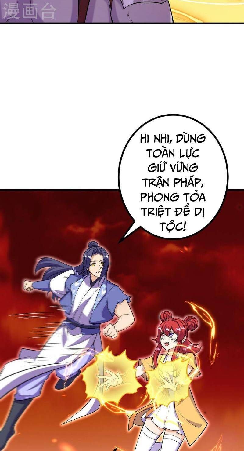 đọc truyện Lão Tổ Luyện Thể Mạnh Nhất Lịch Sử Chương 172 ảnh 4 tại Truyện Dạ Ký