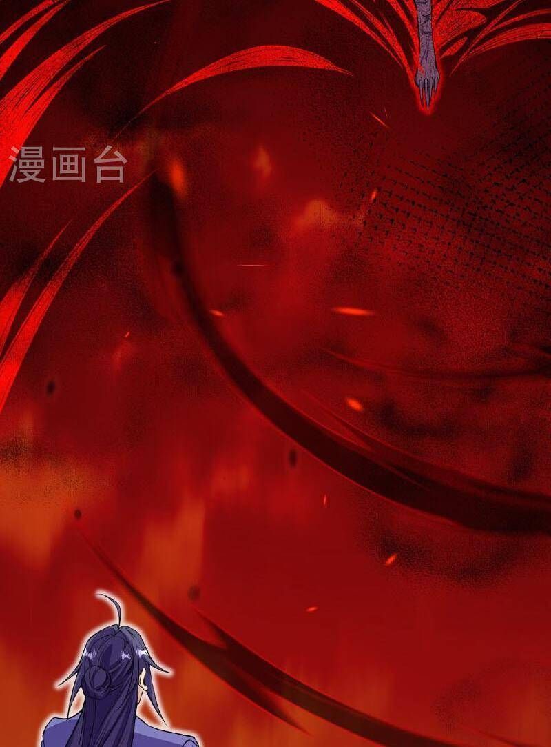 đọc truyện Lão Tổ Luyện Thể Mạnh Nhất Lịch Sử Chương 184 ảnh 3 tại Truyện Dạ Ký
