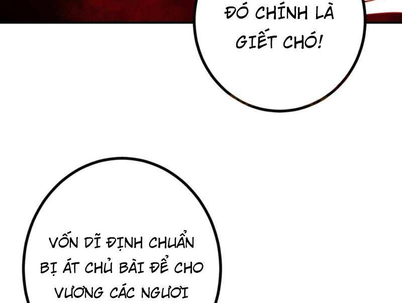 đọc truyện Lão Tổ Luyện Thể Mạnh Nhất Lịch Sử Chương 194 ảnh 51 tại Truyện Dạ Ký
