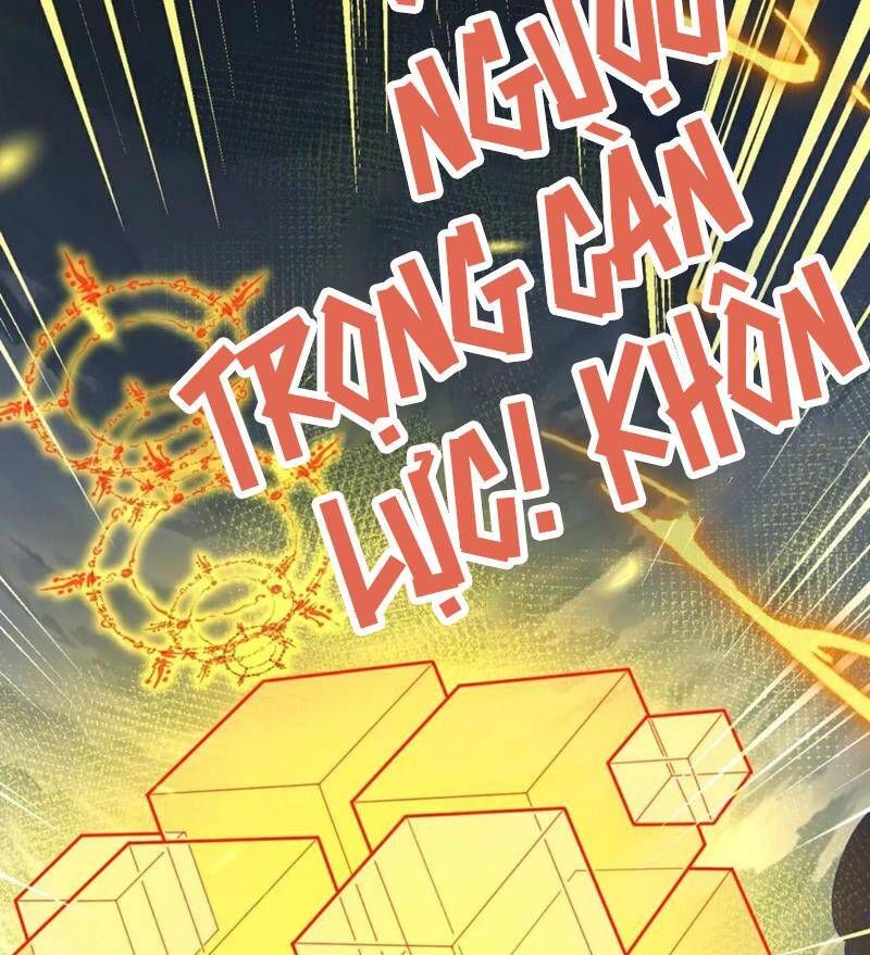 đọc truyện Lão Tổ Luyện Thể Mạnh Nhất Lịch Sử Chương 198 ảnh 5 tại Truyện Dạ Ký