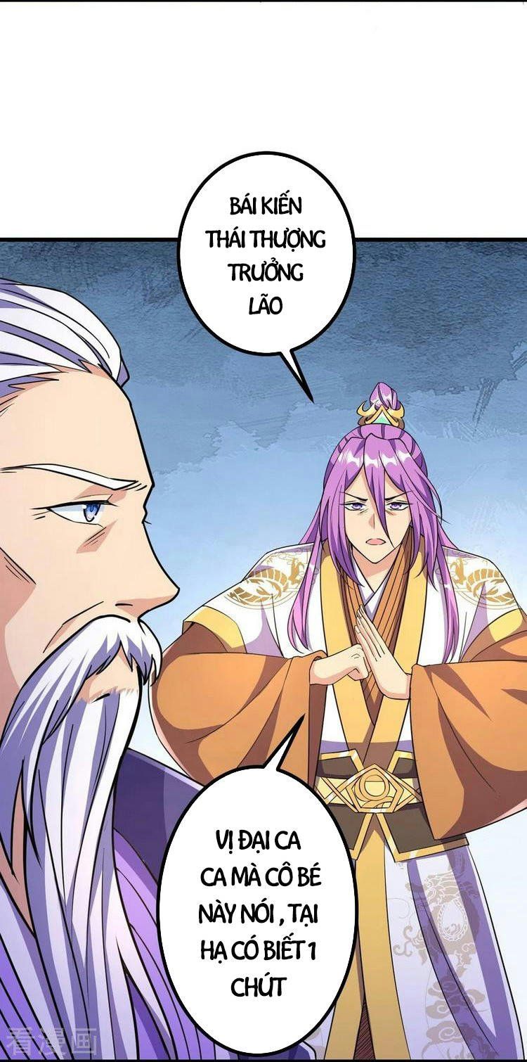 đọc truyện Lão Tổ Luyện Thể Mạnh Nhất Lịch Sử Chương 20 ảnh 6 tại Truyện Dạ Ký