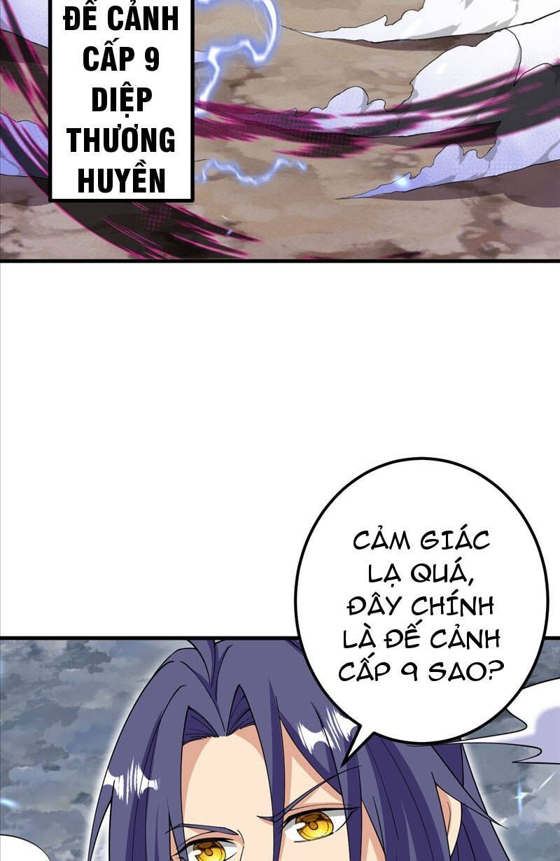 đọc truyện Lão Tổ Luyện Thể Mạnh Nhất Lịch Sử Chương 205 ảnh 17 tại Truyện Dạ Ký