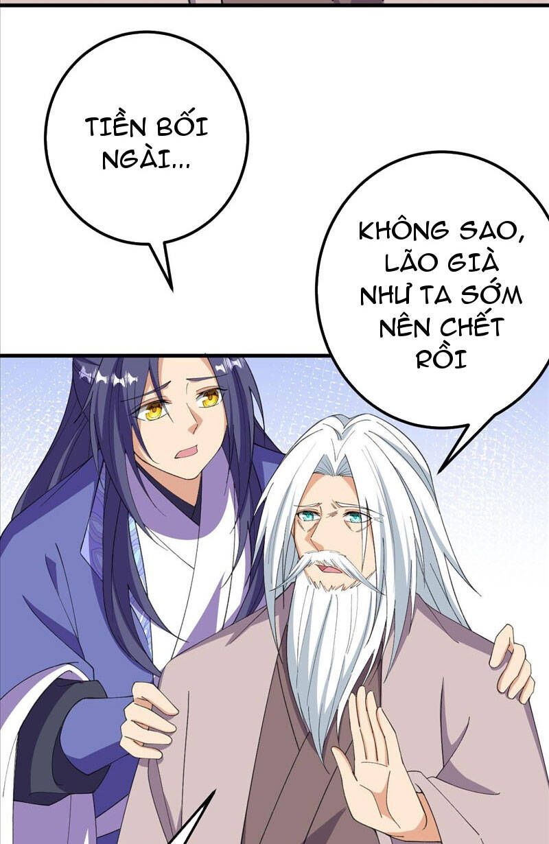 đọc truyện Lão Tổ Luyện Thể Mạnh Nhất Lịch Sử Chương 205 ảnh 7 tại Truyện Dạ Ký