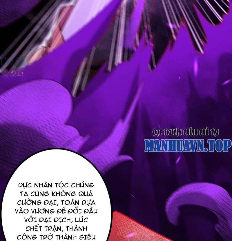 đọc truyện Lão Tổ Luyện Thể Mạnh Nhất Lịch Sử Chương 208 ảnh 12 tại Truyện Dạ Ký