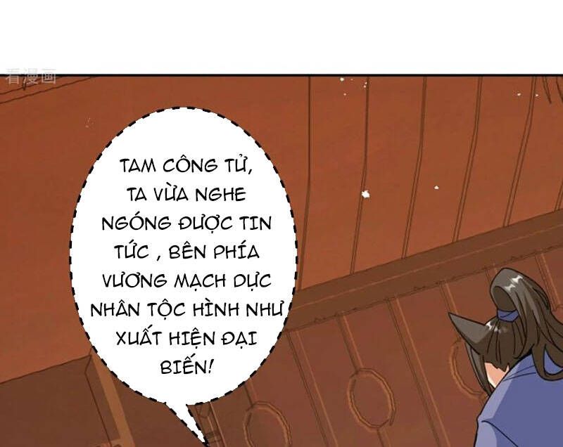 đọc truyện Lão Tổ Luyện Thể Mạnh Nhất Lịch Sử Chương 208 ảnh 71 tại Truyện Dạ Ký