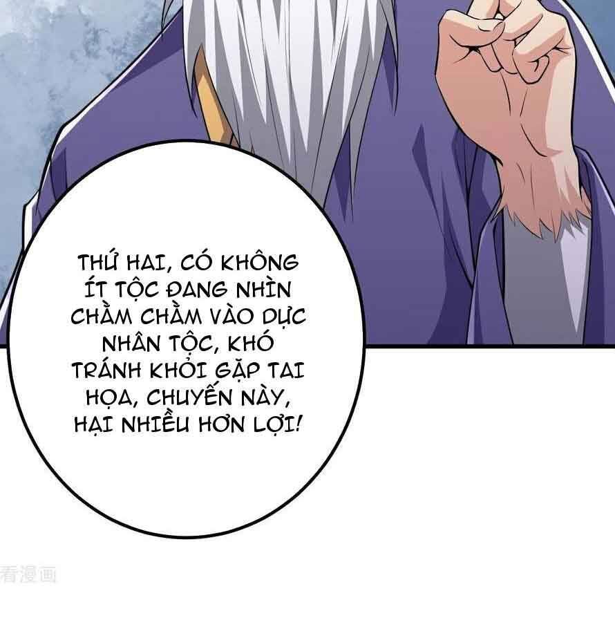 đọc truyện Lão Tổ Luyện Thể Mạnh Nhất Lịch Sử Chương 210 ảnh 13 tại Truyện Dạ Ký