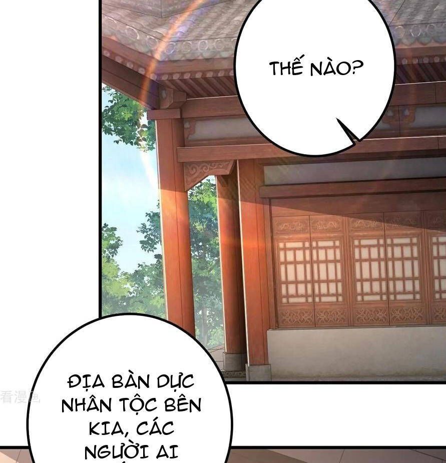 đọc truyện Lão Tổ Luyện Thể Mạnh Nhất Lịch Sử Chương 211 ảnh 19 tại Truyện Dạ Ký