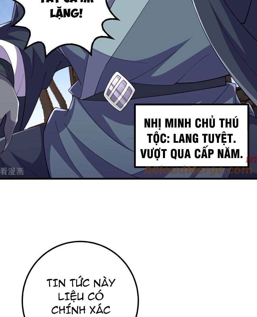 đọc truyện Lão Tổ Luyện Thể Mạnh Nhất Lịch Sử Chương 211 ảnh 31 tại Truyện Dạ Ký