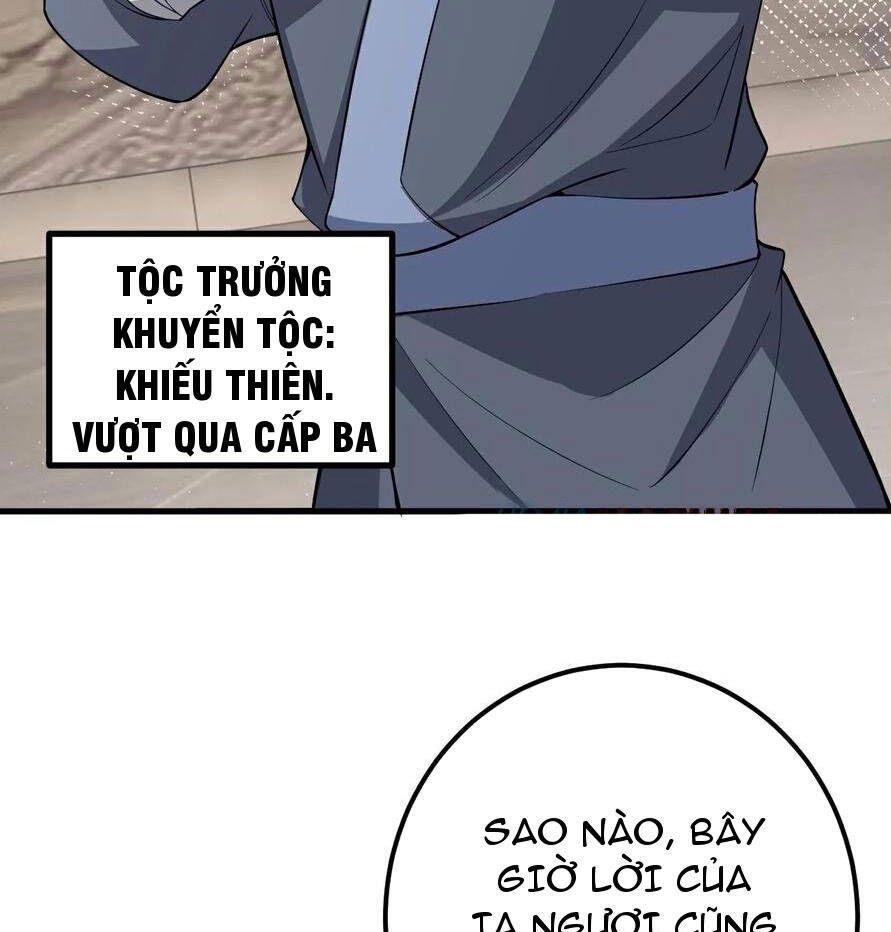 đọc truyện Lão Tổ Luyện Thể Mạnh Nhất Lịch Sử Chương 212 ảnh 7 tại Truyện Dạ Ký