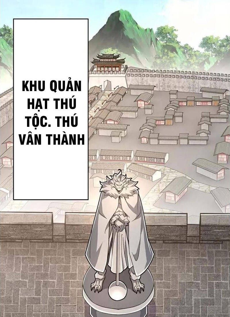 đọc truyện Lão Tổ Luyện Thể Mạnh Nhất Lịch Sử Chương 214 ảnh 36 tại Truyện Dạ Ký