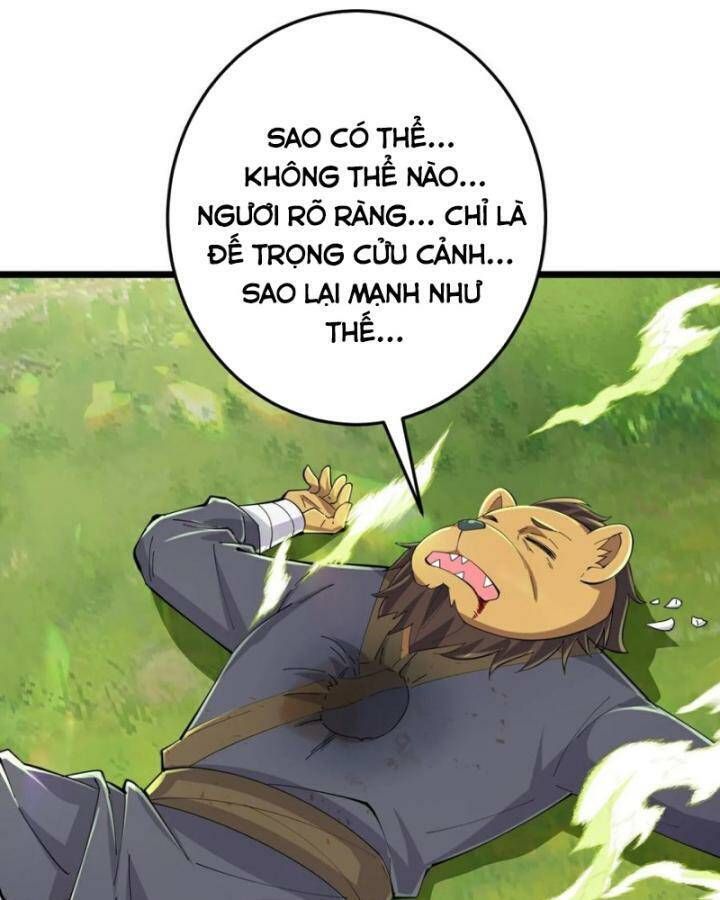 đọc truyện Lão Tổ Luyện Thể Mạnh Nhất Lịch Sử Chương 217 ảnh 43 tại Truyện Dạ Ký