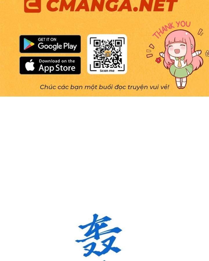 đọc truyện Lão Tổ Luyện Thể Mạnh Nhất Lịch Sử Chương 218 ảnh 2 tại Truyện Dạ Ký
