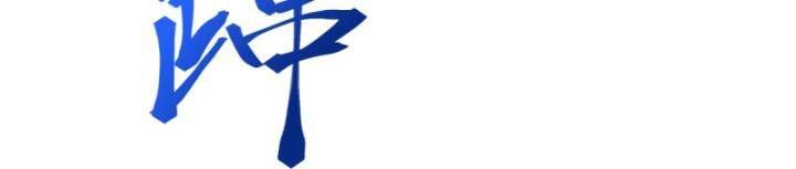 đọc truyện Lão Tổ Luyện Thể Mạnh Nhất Lịch Sử Chương 218 ảnh 65 tại Truyện Dạ Ký