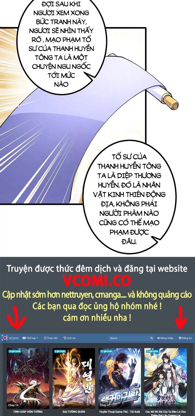 đọc truyện Lão Tổ Luyện Thể Mạnh Nhất Lịch Sử Chương 28 ảnh 29 tại Truyện Dạ Ký