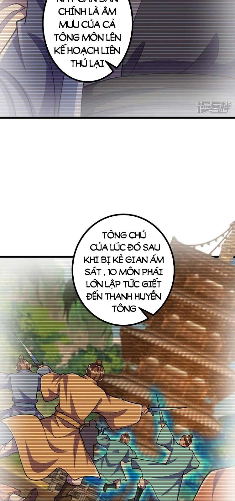 đọc truyện Lão Tổ Luyện Thể Mạnh Nhất Lịch Sử Chương 31 ảnh 9 tại Truyện Dạ Ký