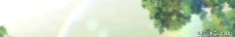 đọc truyện Lão Tổ Luyện Thể Mạnh Nhất Lịch Sử Chương 41.5 ảnh 54 tại Truyện Dạ Ký