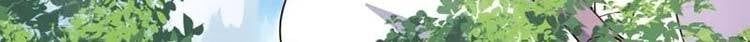 đọc truyện Lão Tổ Luyện Thể Mạnh Nhất Lịch Sử Chương 41.5 ảnh 10 tại Truyện Dạ Ký