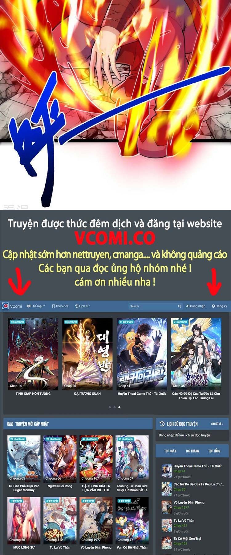 đọc truyện Lão Tổ Luyện Thể Mạnh Nhất Lịch Sử Chương 57 ảnh 12 tại Truyện Dạ Ký