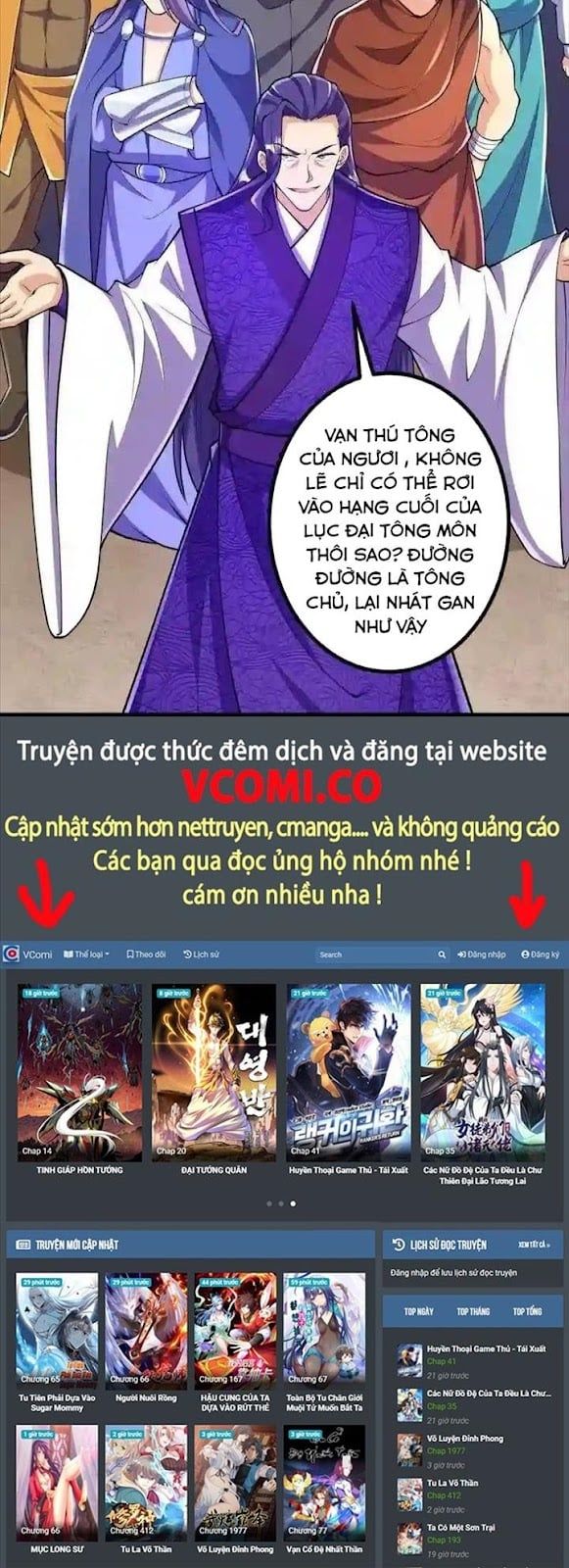 đọc truyện Lão Tổ Luyện Thể Mạnh Nhất Lịch Sử Chương 63 ảnh 25 tại Truyện Dạ Ký