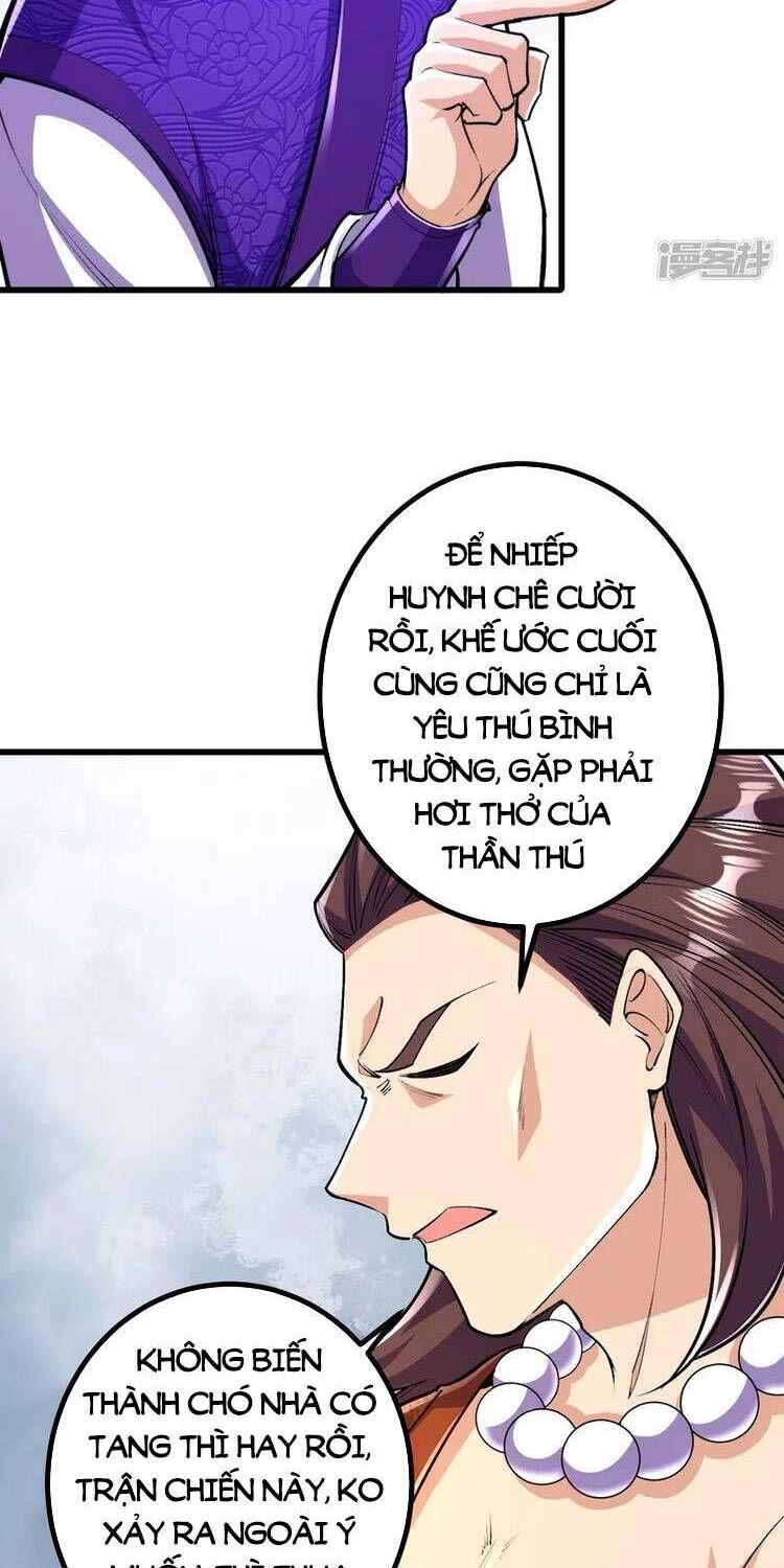 đọc truyện Lão Tổ Luyện Thể Mạnh Nhất Lịch Sử Chương 65 ảnh 13 tại Truyện Dạ Ký