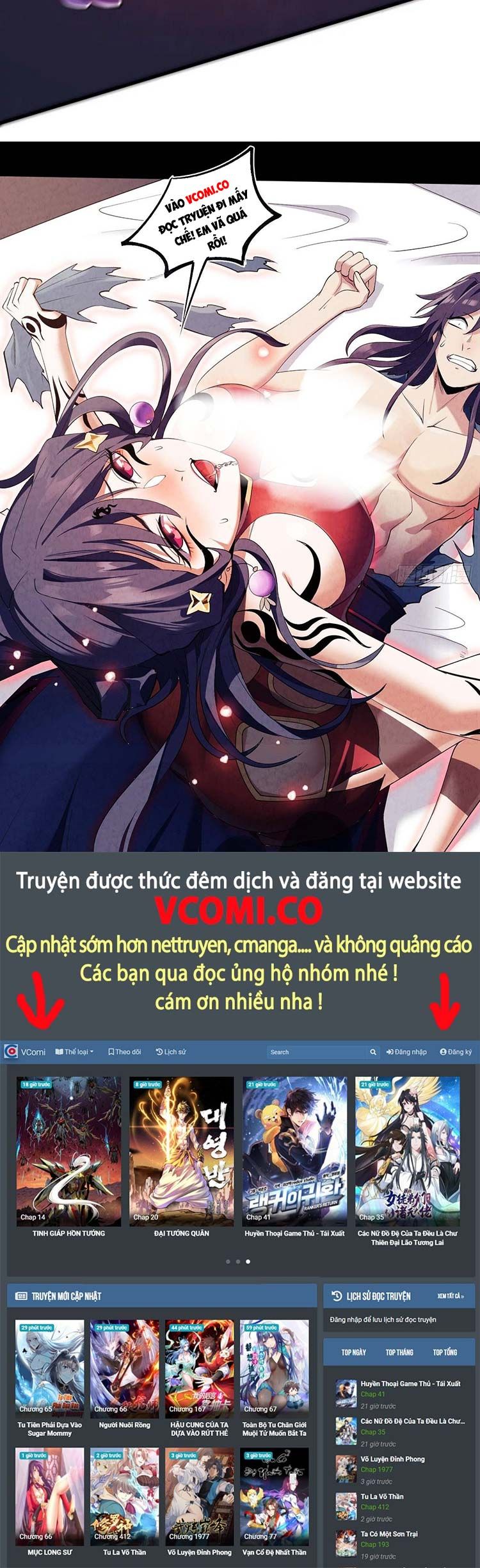 đọc truyện Lão Tổ Luyện Thể Mạnh Nhất Lịch Sử Chương 72 ảnh 13 tại Truyện Dạ Ký