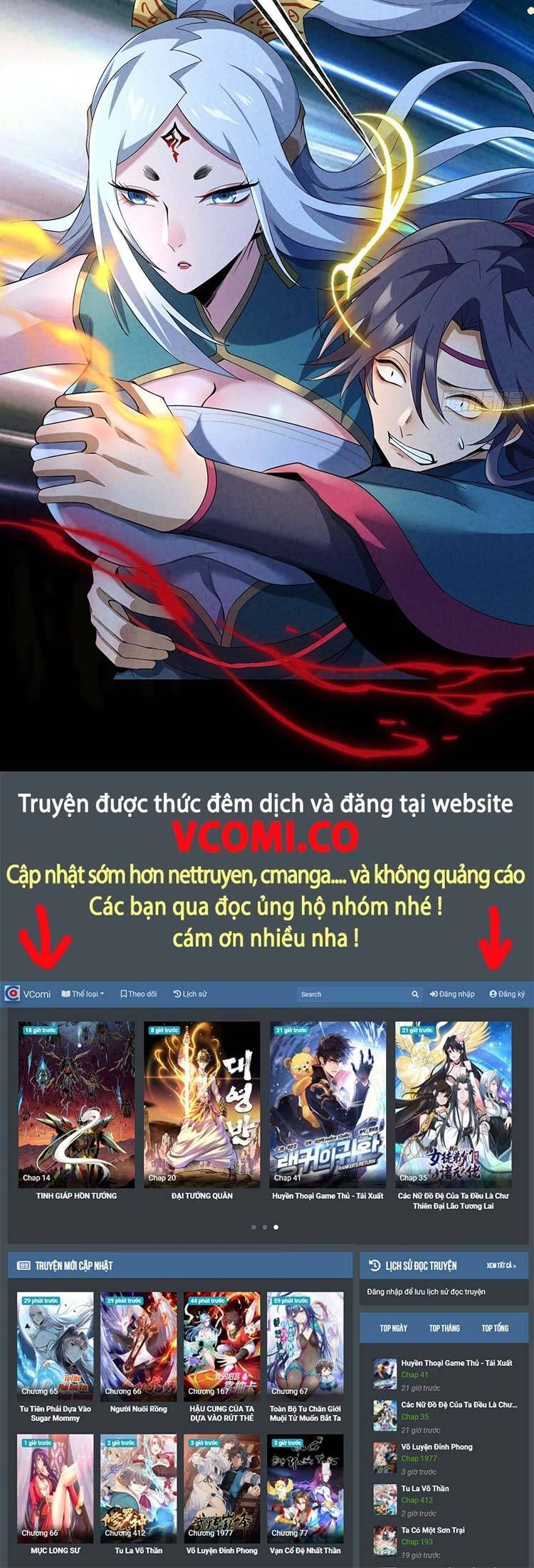 đọc truyện Lão Tổ Luyện Thể Mạnh Nhất Lịch Sử Chương 73 ảnh 33 tại Truyện Dạ Ký