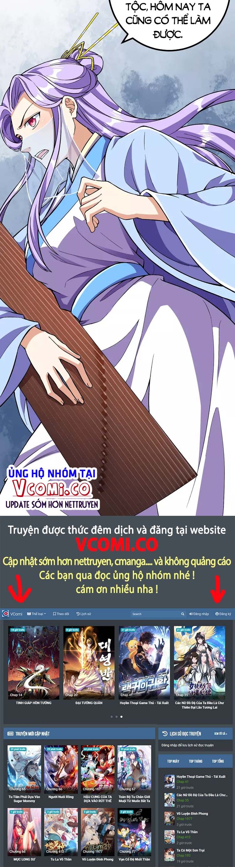 đọc truyện Lão Tổ Luyện Thể Mạnh Nhất Lịch Sử Chương 82 ảnh 16 tại Truyện Dạ Ký