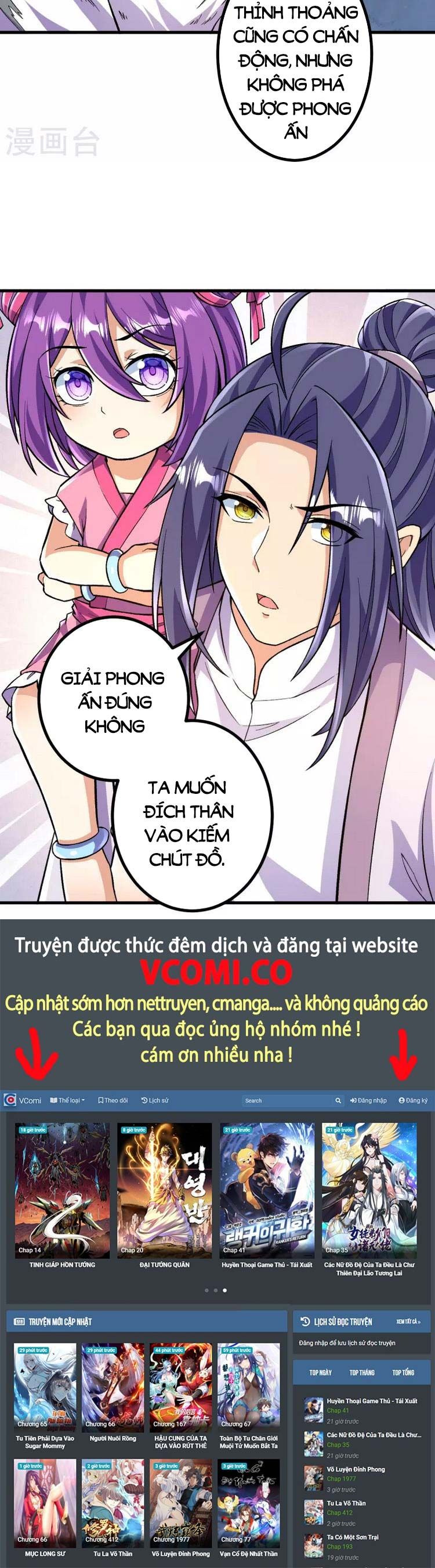 đọc truyện Lão Tổ Luyện Thể Mạnh Nhất Lịch Sử Chương 91 ảnh 14 tại Truyện Dạ Ký