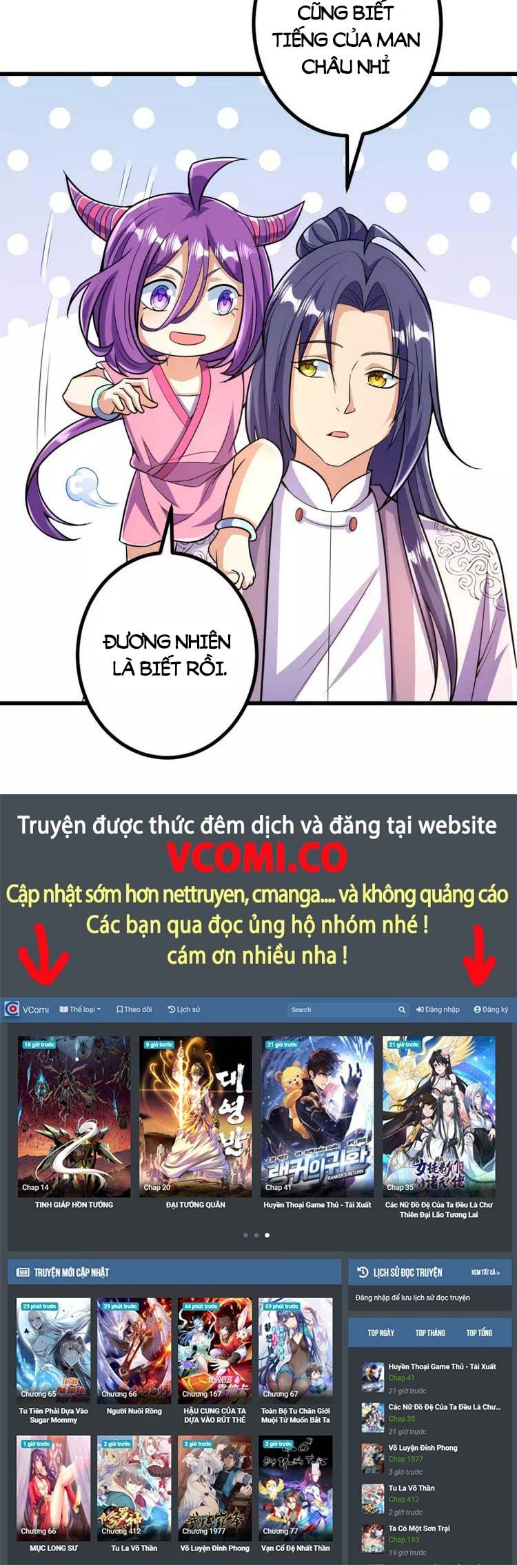 đọc truyện Lão Tổ Luyện Thể Mạnh Nhất Lịch Sử Chương 94 ảnh 15 tại Truyện Dạ Ký