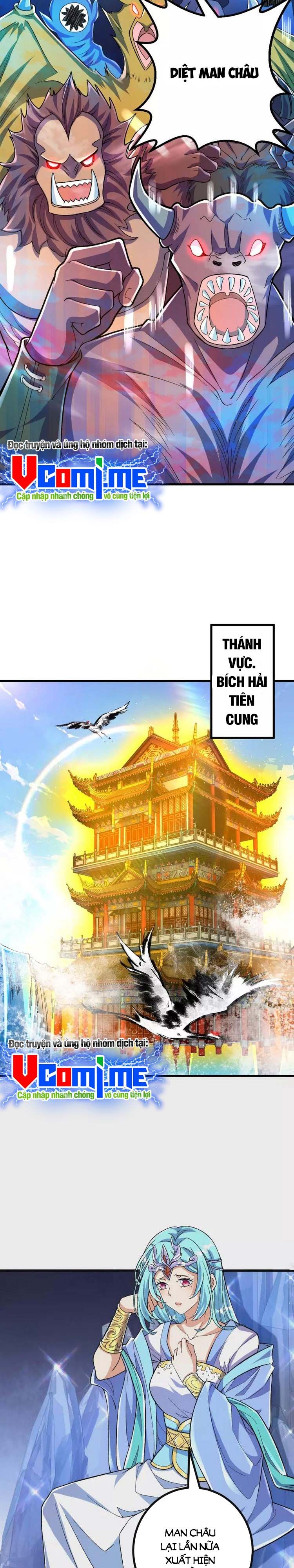 đọc truyện Lão Tổ Luyện Thể Mạnh Nhất Lịch Sử Chương 97 ảnh 5 tại Truyện Dạ Ký