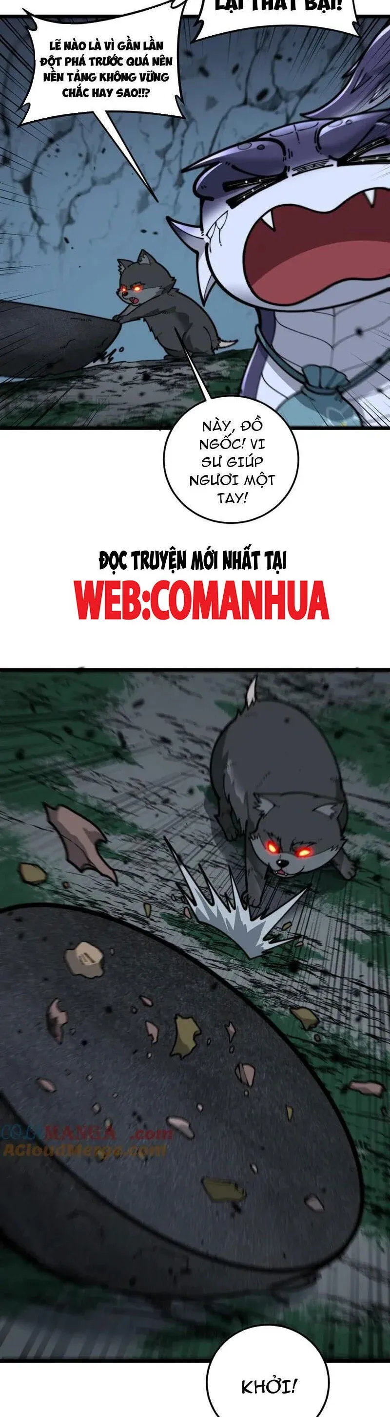 đọc truyện Lão Xà Tu Tiên Truyện Chương 16 ảnh 20 tại Thiên Thai Truyện