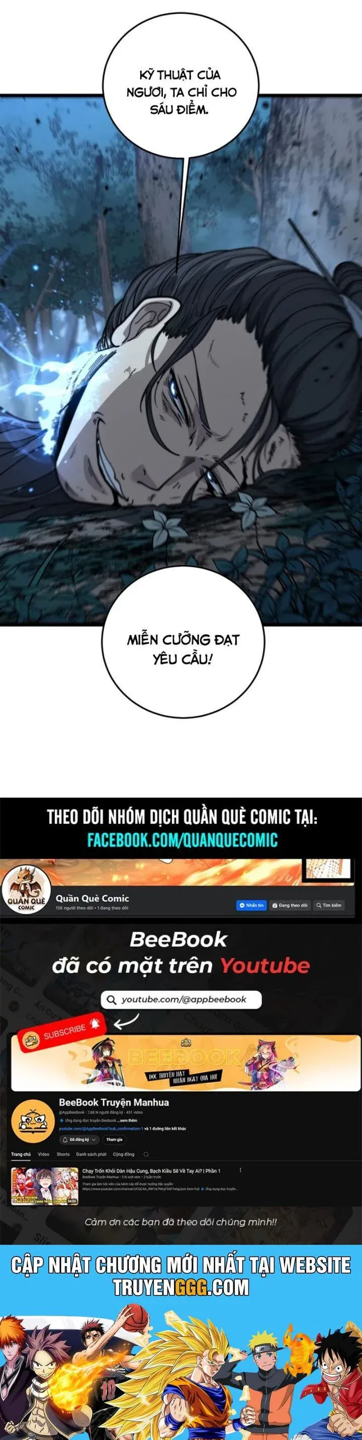 đọc truyện Lão Xà Tu Tiên Truyện Chương 17 ảnh 29 tại Thiên Thai Truyện