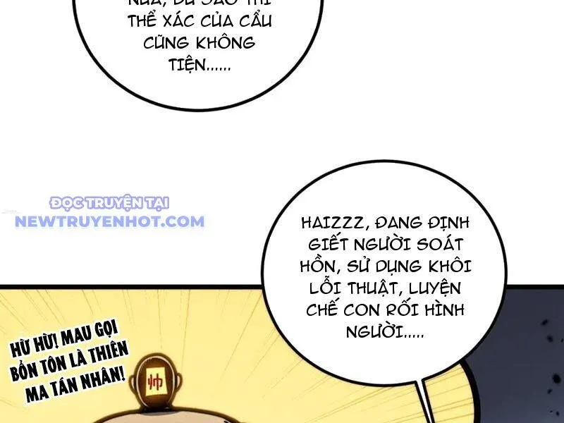 đọc truyện Lão Xà Tu Tiên Truyện Chương 22 ảnh 8 tại Thiên Thai Truyện