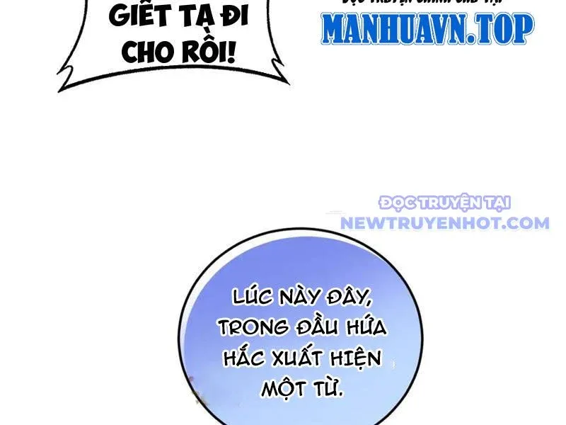đọc truyện Lão Xà Tu Tiên Truyện Chương 23 ảnh 126 tại Thiên Thai Truyện