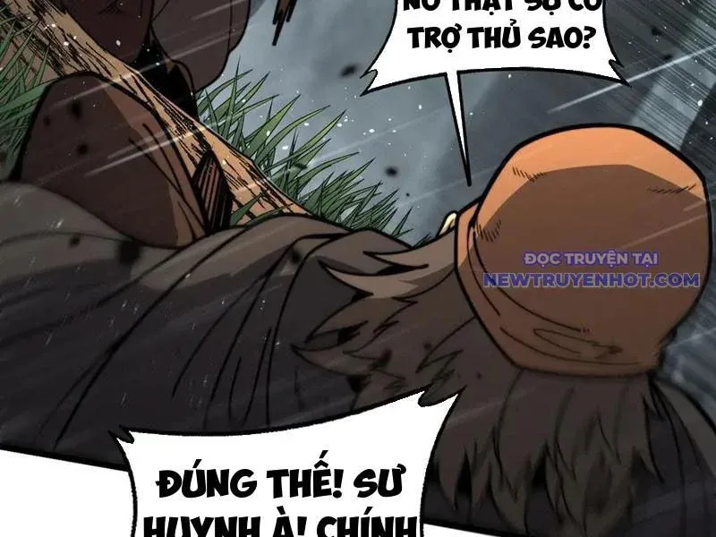đọc truyện Lão Xà Tu Tiên Truyện Chương 24 ảnh 51 tại Thiên Thai Truyện