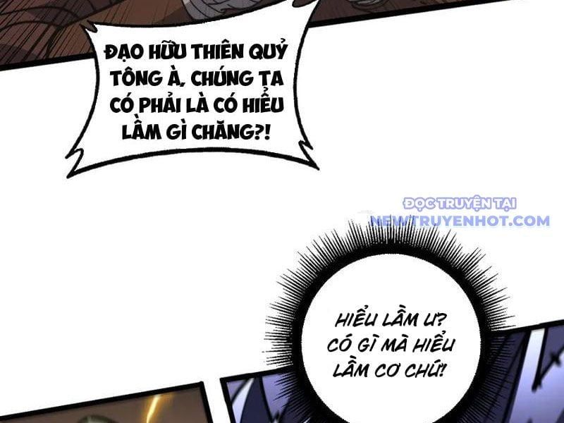 đọc truyện Lão Xà Tu Tiên Truyện Chương 25 ảnh 26 tại Thiên Thai Truyện