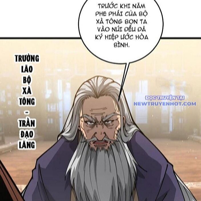 đọc truyện Lão Xà Tu Tiên Truyện Chương 27 ảnh 84 tại Thiên Thai Truyện