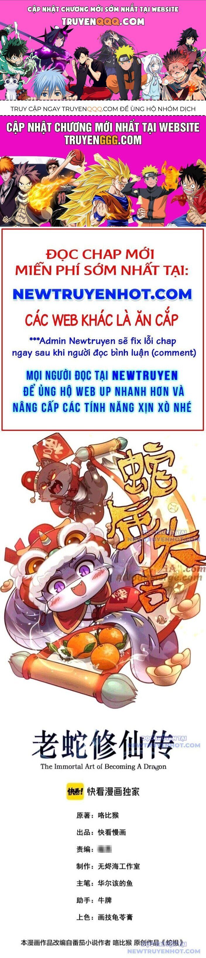 đọc truyện Lão Xà Tu Tiên Truyện Chương 29 ảnh 1 tại Thiên Thai Truyện