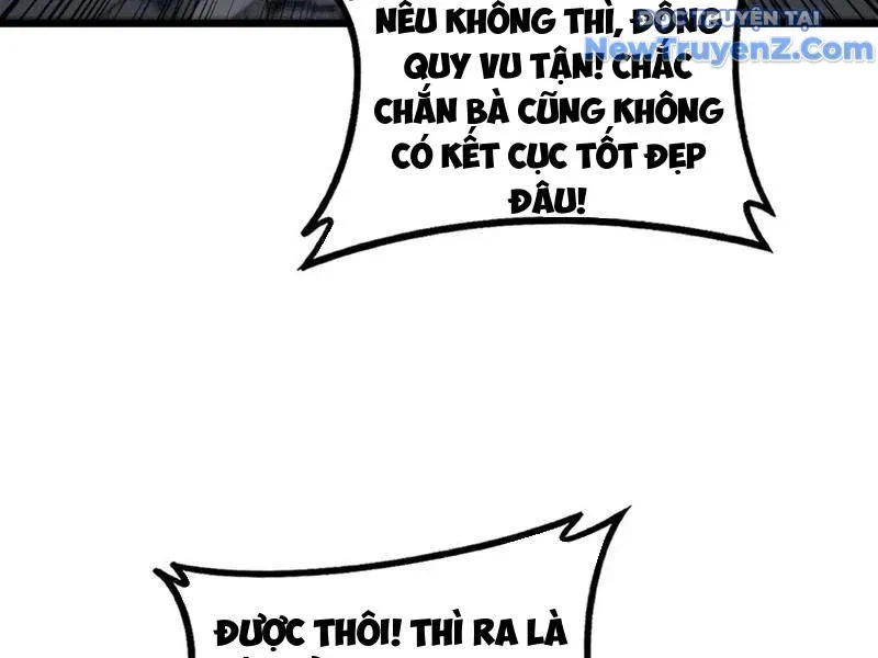 đọc truyện Lão Xà Tu Tiên Truyện Chương 36 ảnh 114 tại Thiên Thai Truyện