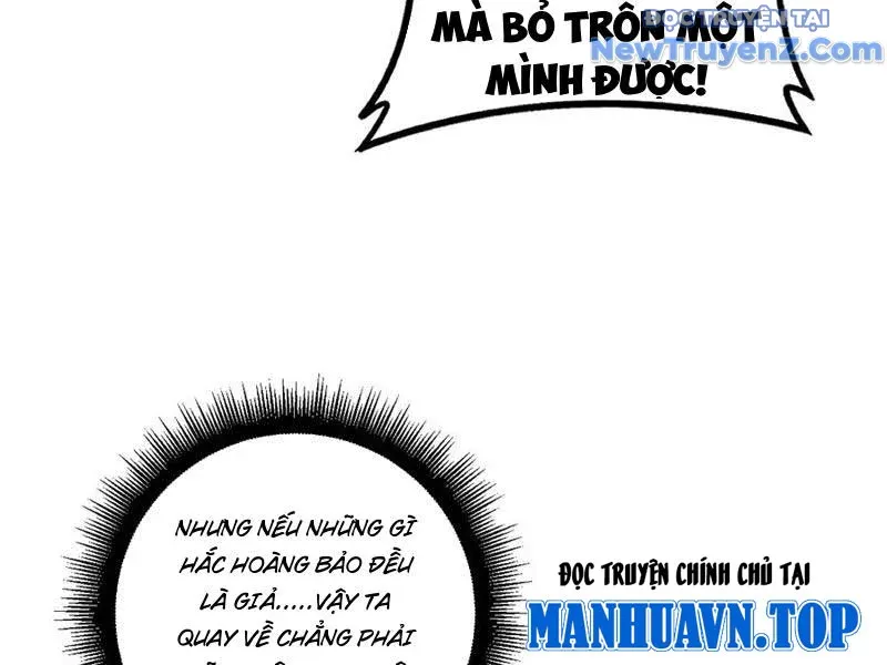 đọc truyện Lão Xà Tu Tiên Truyện Chương 36 ảnh 145 tại Thiên Thai Truyện