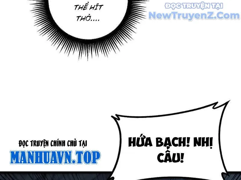 đọc truyện Lão Xà Tu Tiên Truyện Chương 41 ảnh 50 tại Thiên Thai Truyện
