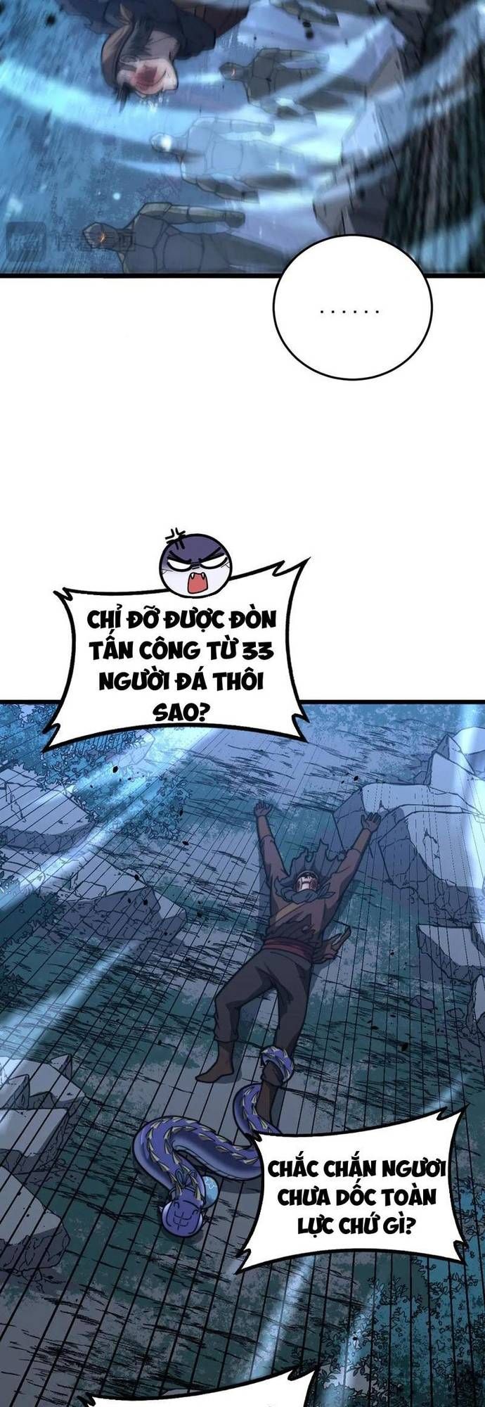 đọc truyện Lão Xà Tu Tiên Truyện Chương 43 ảnh 14 tại Thiên Thai Truyện