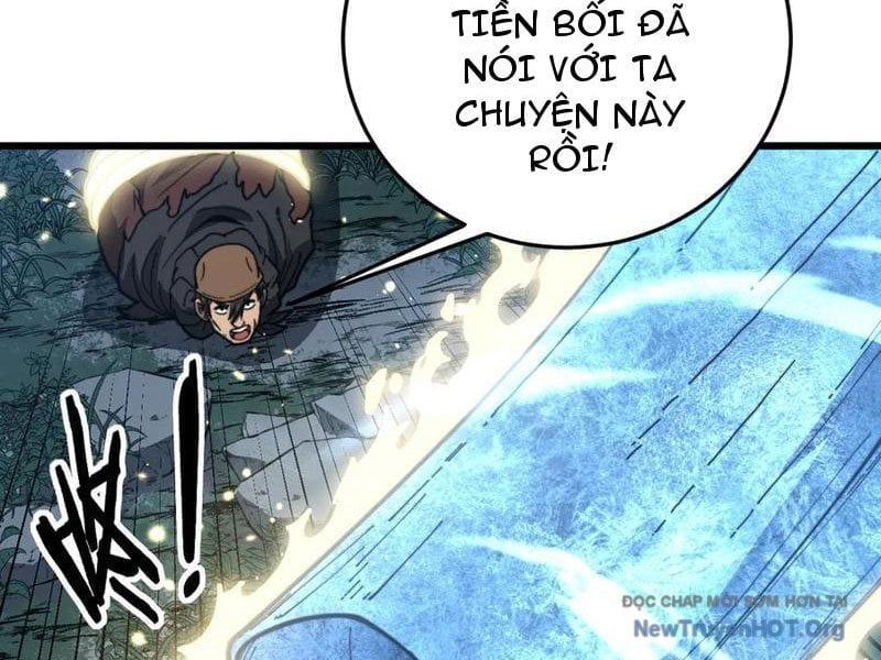 đọc truyện Lão Xà Tu Tiên Truyện Chương 45 ảnh 4 tại Thiên Thai Truyện