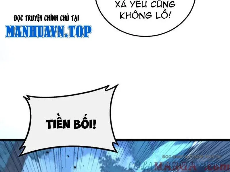 đọc truyện Lão Xà Tu Tiên Truyện Chương 46 ảnh 26 tại Thiên Thai Truyện