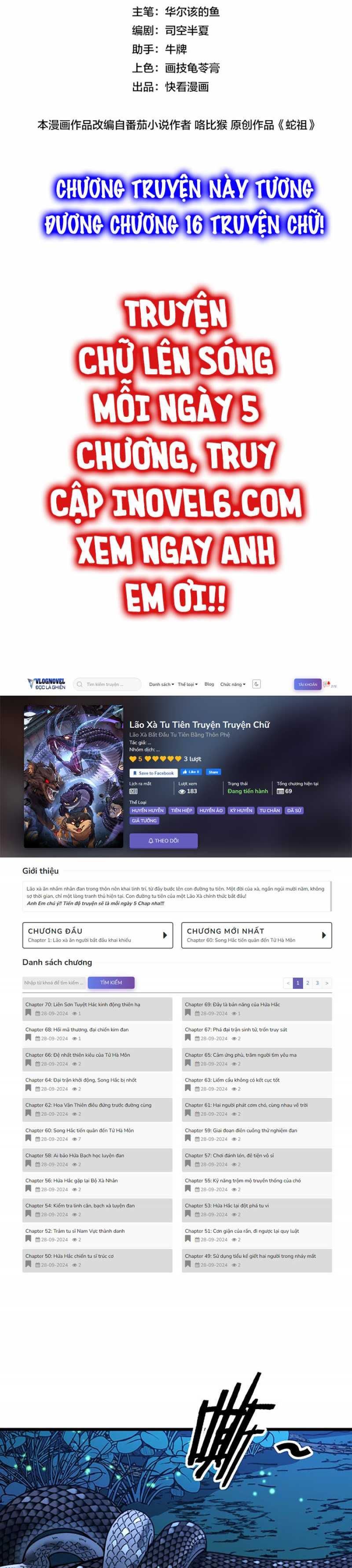 đọc truyện Lão Xà Tu Tiên Truyện Chương 7 ảnh 15 tại Thiên Thai Truyện