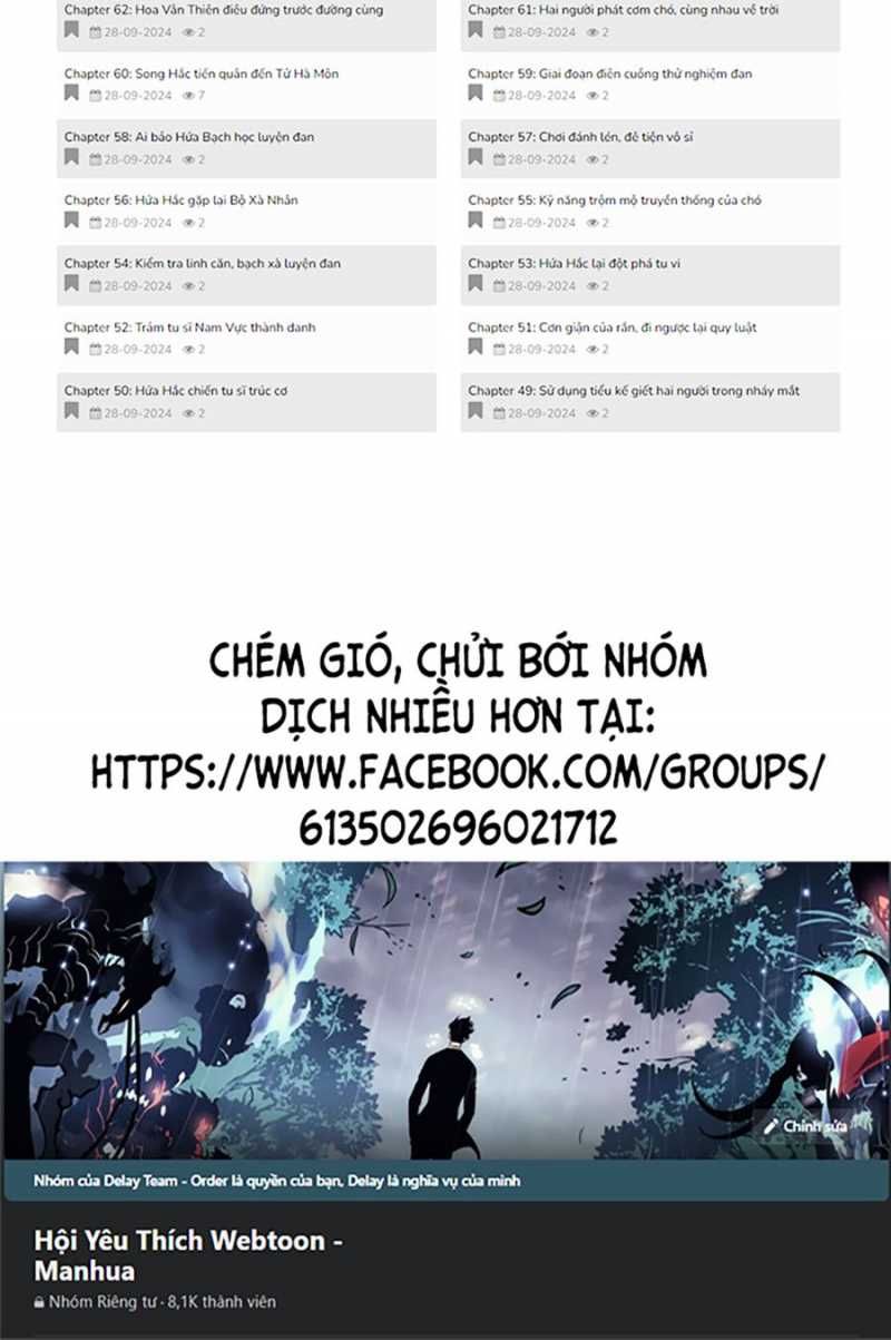 đọc truyện Lão Xà Tu Tiên Truyện Chương 8 ảnh 75 tại Giả Dược