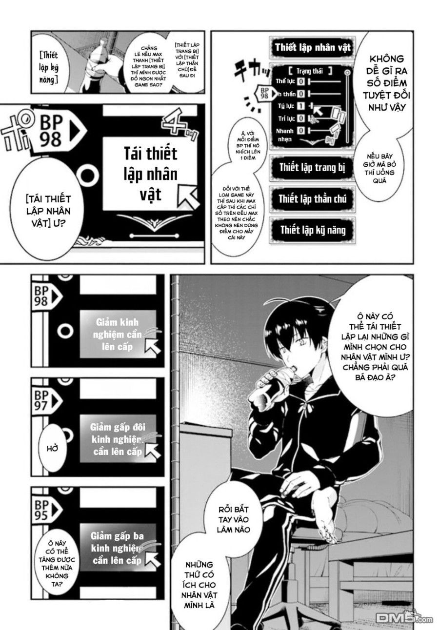 Lập Harem Chốn Mê Cung Ở Dị Giới Chương 0 page 11 - Giả Dược