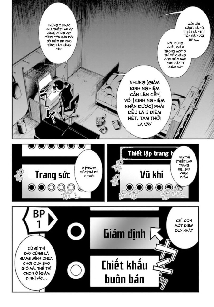 Lập Harem Chốn Mê Cung Ở Dị Giới Chương 0 page 12 - Giả Dược