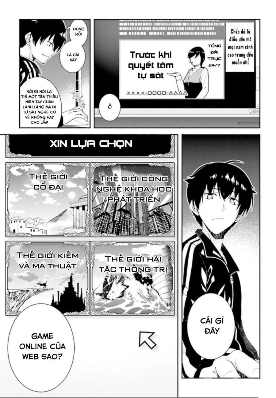 Lập Harem Chốn Mê Cung Ở Dị Giới Chương 0 page 7 - Giả Dược