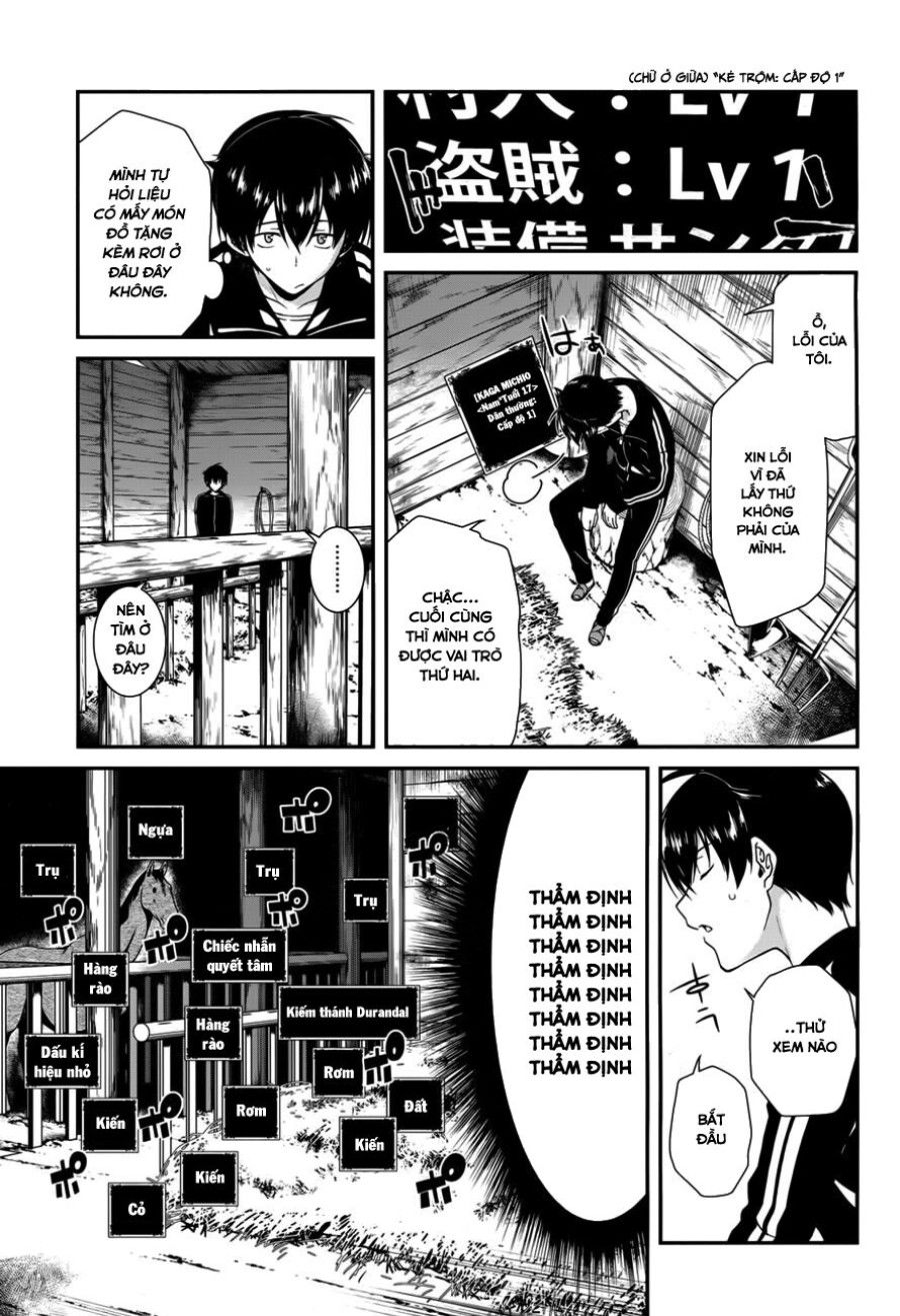 Lập Harem Chốn Mê Cung Ở Dị Giới Chương 1 page 13 - Giả Dược